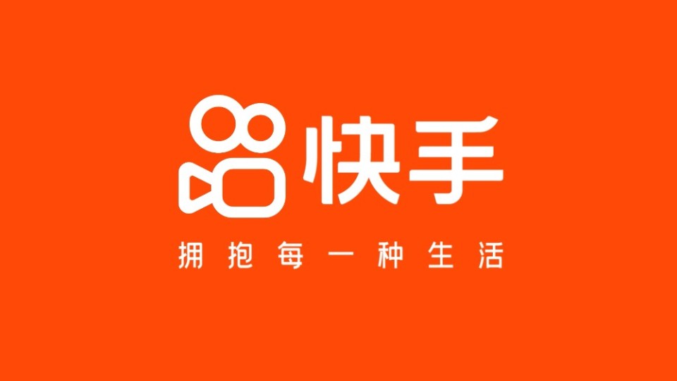 粉丝增长合规